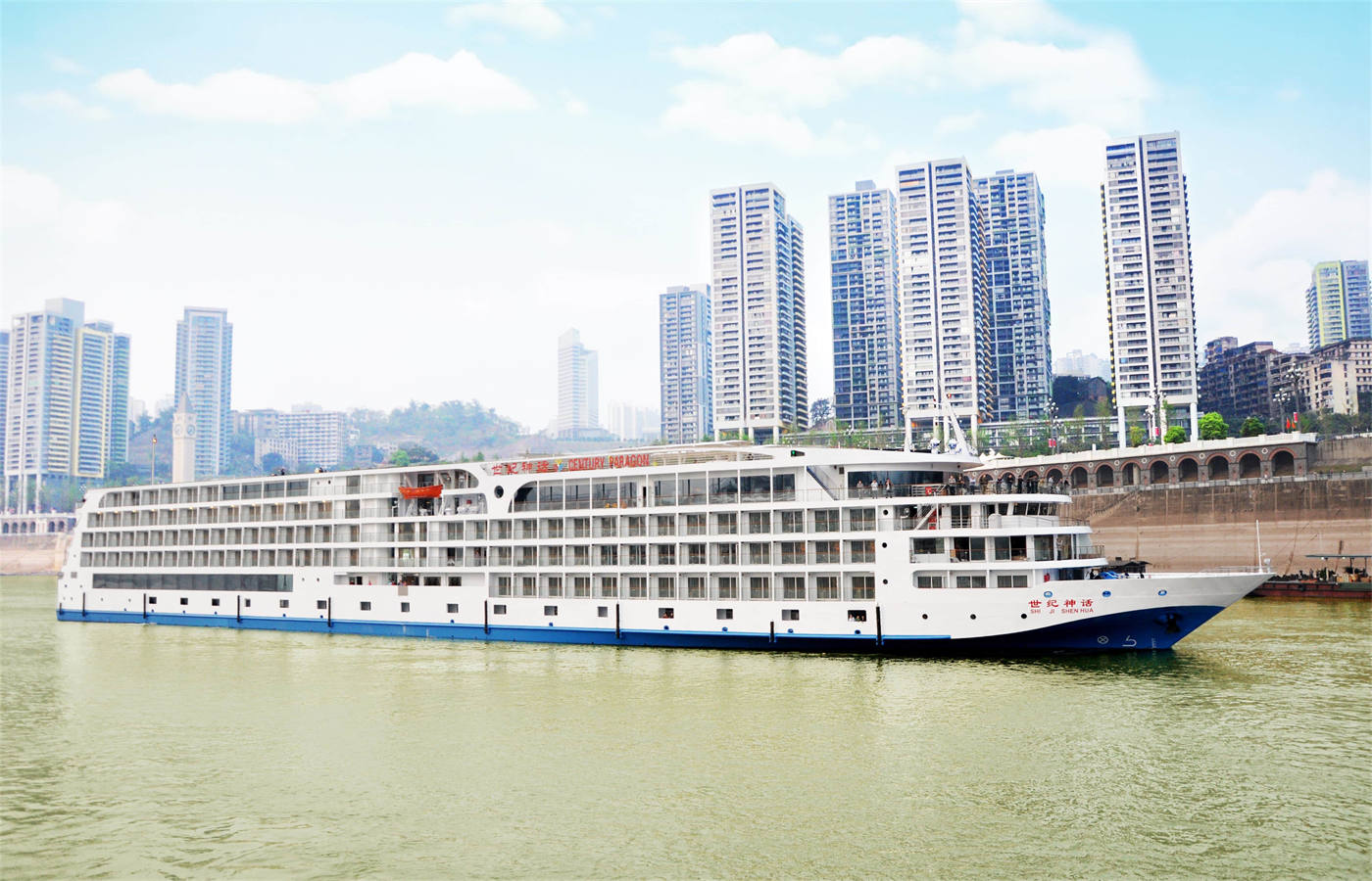 Century Cruises